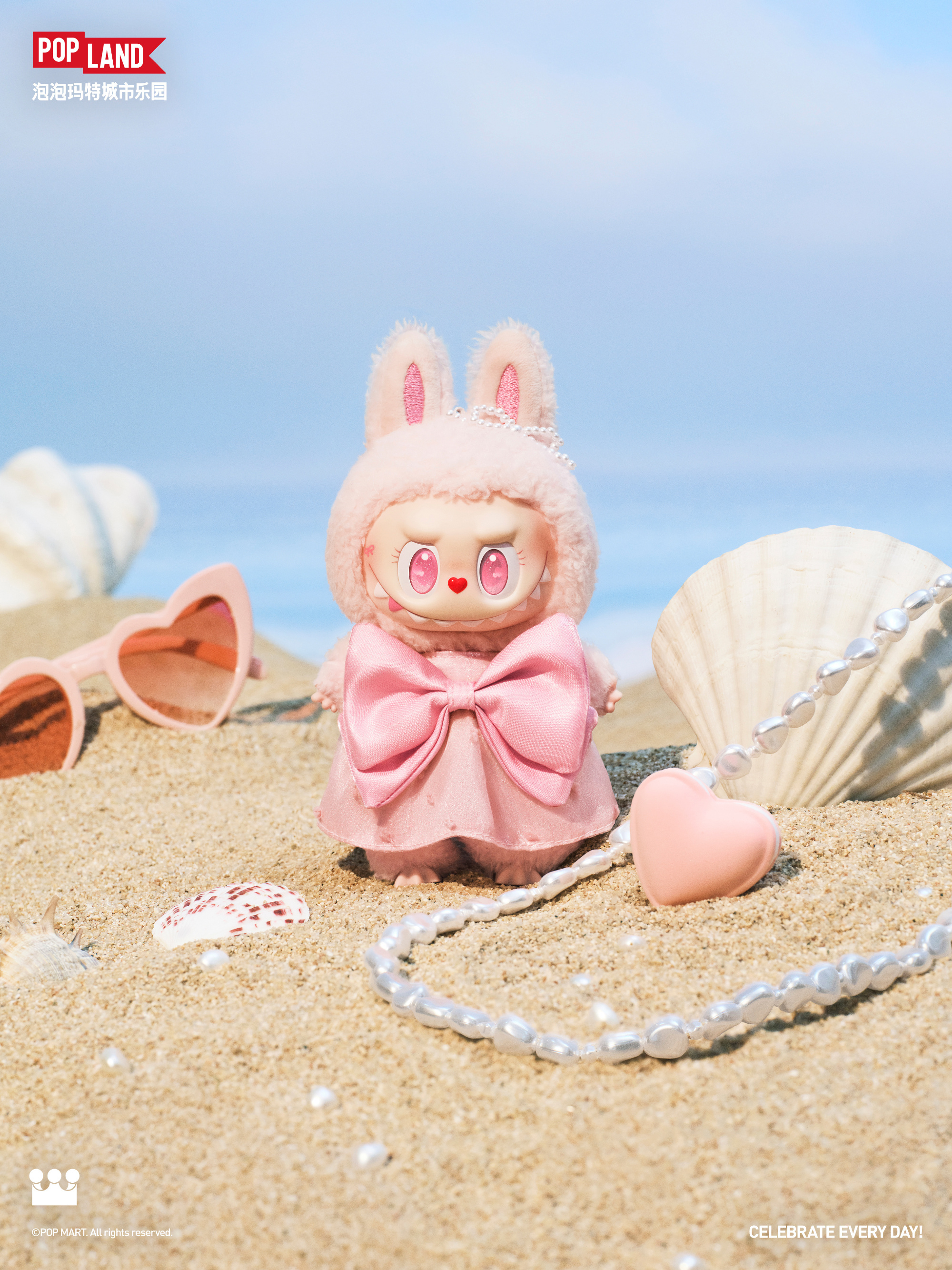 The Monsters (Labubu) Mokoko - Jump into Summer Plush Pendant